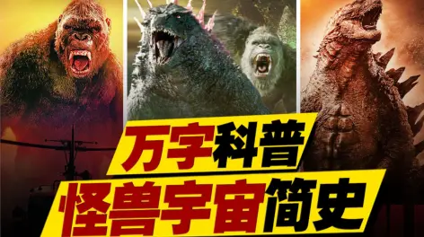 金刚哪个网站免费观看_变形金刚6免费观看在线完整版_土豪盛宴免费完i整版