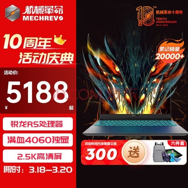 手机玩游戏有什么好的配置-玩游戏必备！手机配置大揭秘，你的手