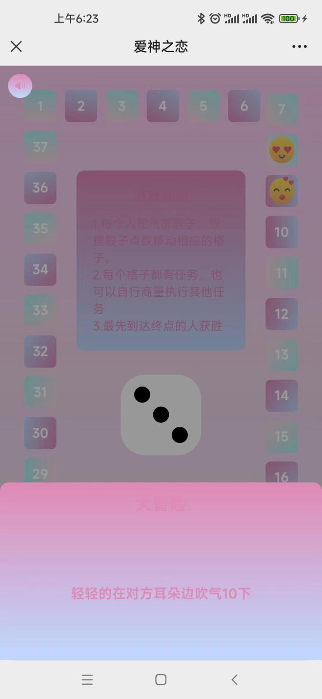 手机玩游戏变声器_手机怎么开变声器在游戏里_游戏里面开变声器