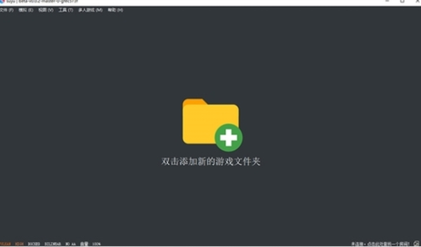 手机上怎么玩老游戏不卡-老游戏新体验！手机玩家必看的5大技巧