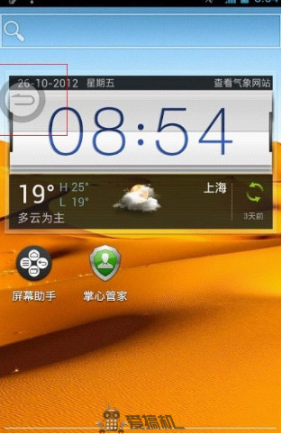 手机上玩3ds游戏好玩吗_用手机玩3ds游戏_手机玩3ds的软件有哪些