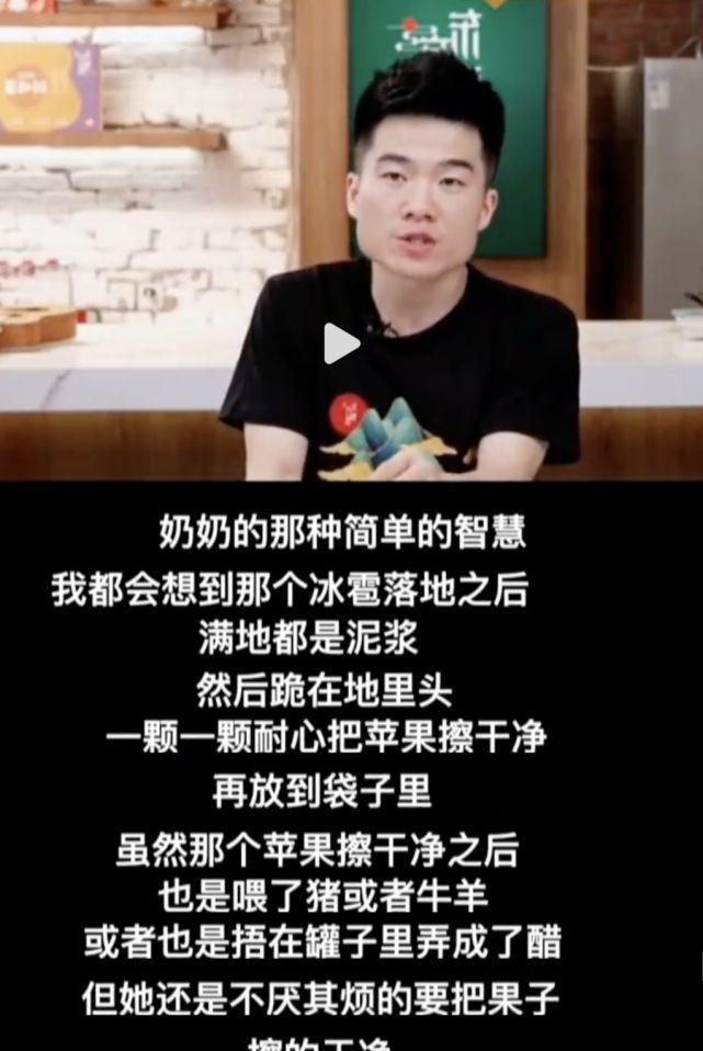 阿神kouki的真名_阿神kouki图片_阿神kouki