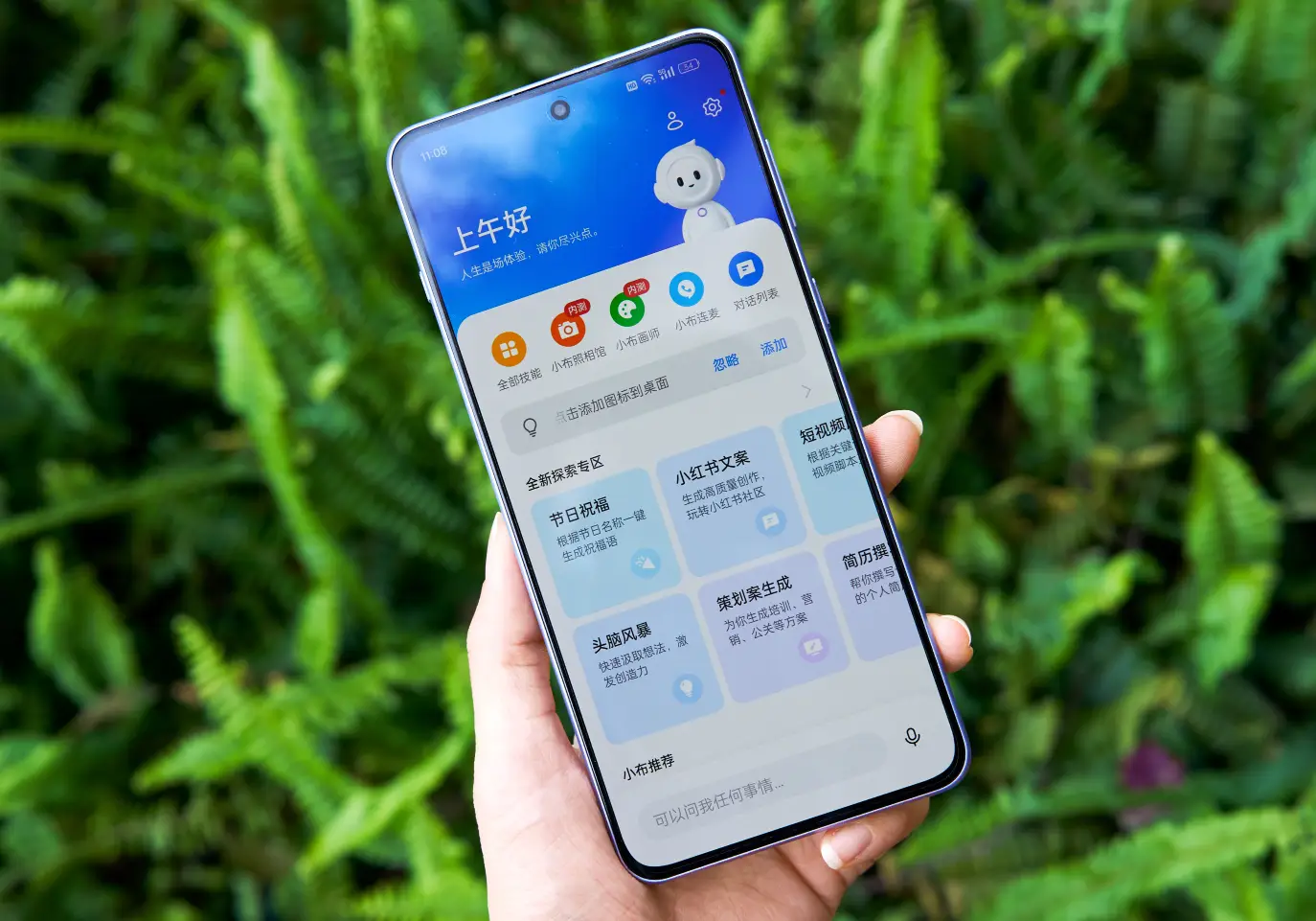 手机内存大的游戏视频软件_内存大的视频_内存小视频软件