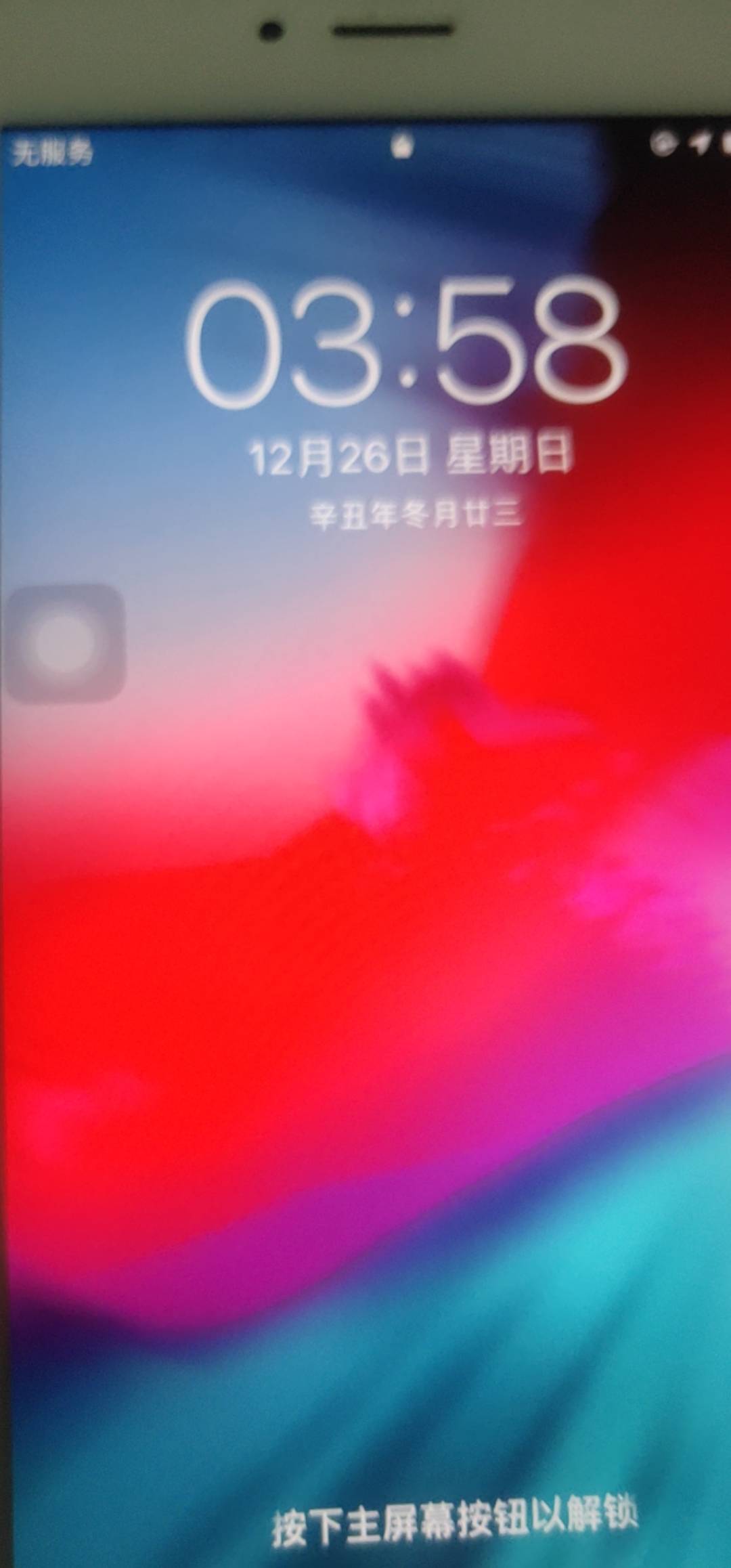 手机玩游戏画面出现条纹-手机游戏画面出现条纹？教你轻松排除故