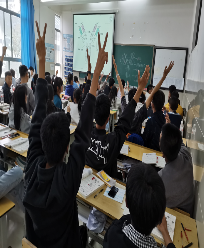 智慧课堂学生端的优势_云端课堂智慧职教_271bay智慧课堂学生端