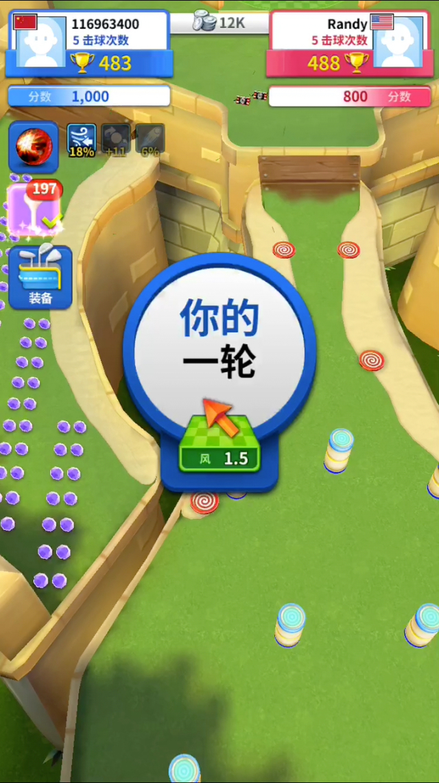 图片找游戏网站_找不同手机游戏大全图片_大全图片找手机游戏软件