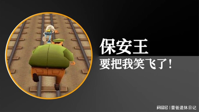 手机小游戏小视频大全免费_小游视频下载_小视频大全免费手机游戏