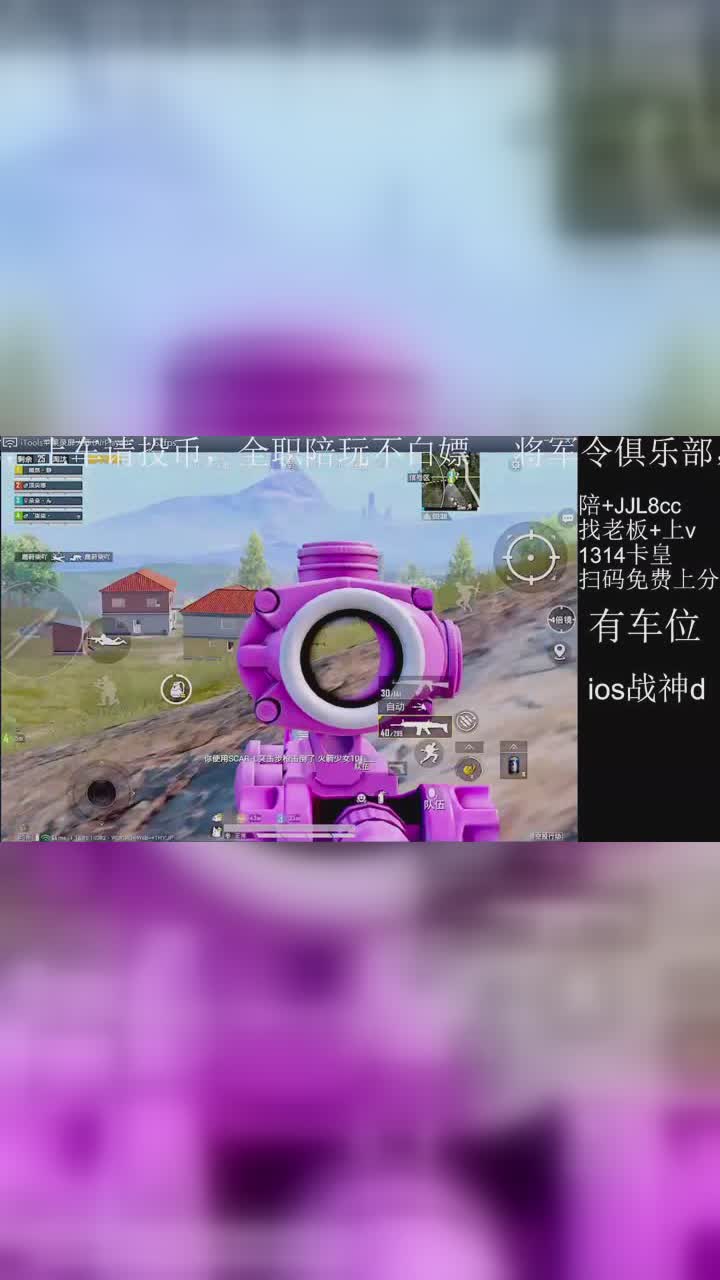 手机上最好玩儿的狙击游戏_好玩狙击手游戏大全_超好玩的狙击手游