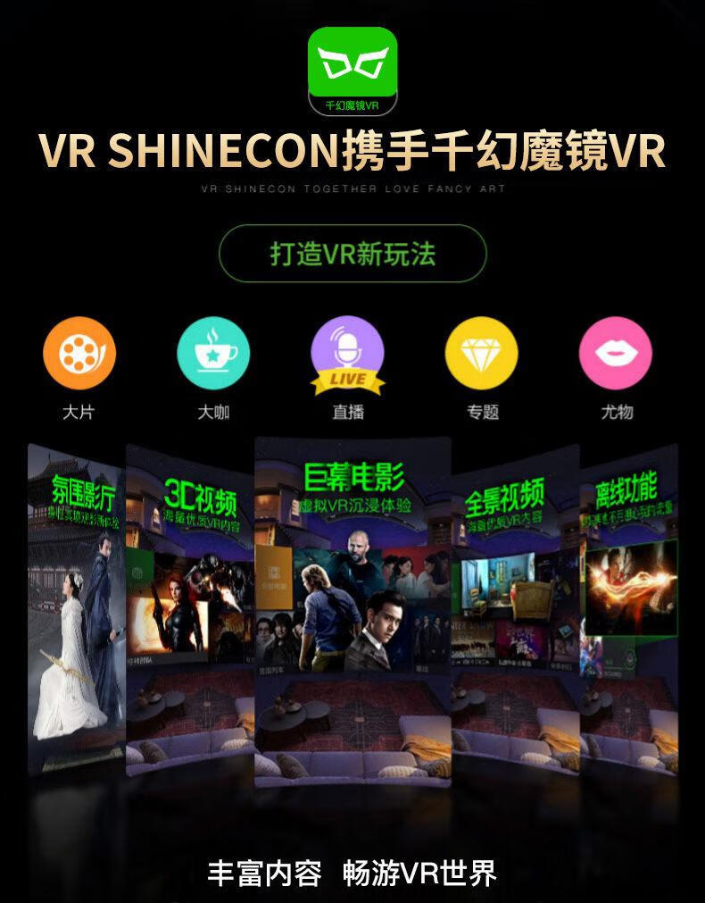收费手机游戏时间怎么设置_游戏时长收费_手机游戏 时间收费