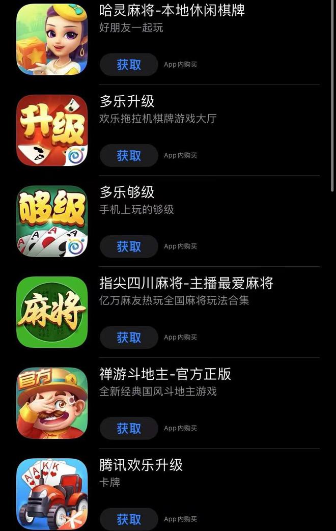 收费手机游戏时间怎么设置_游戏时长收费_手机游戏 时间收费