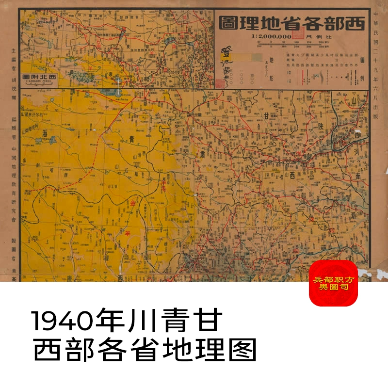 世界地图全图电子版_地图世界高清版大图_世界地图电子