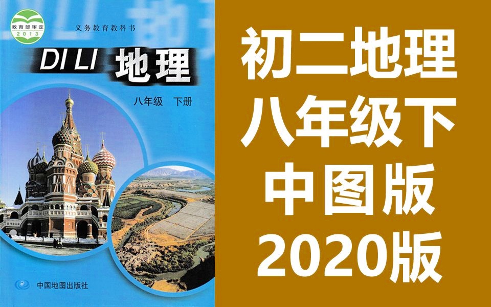 世界地图全图电子版_地图世界高清版大图_世界地图电子