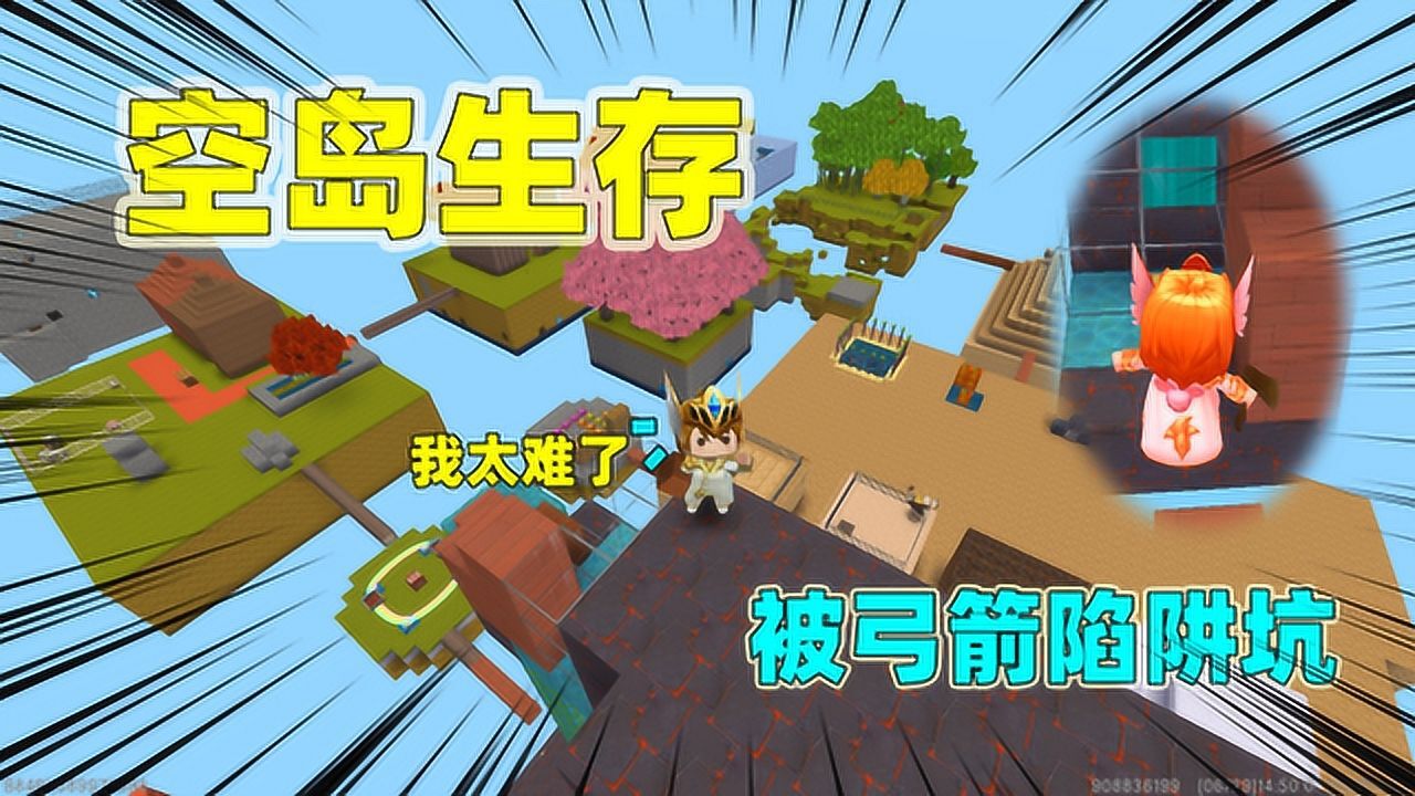 逃离塔科夫_逃离塔科夫官网_逃离塔科夫手机版