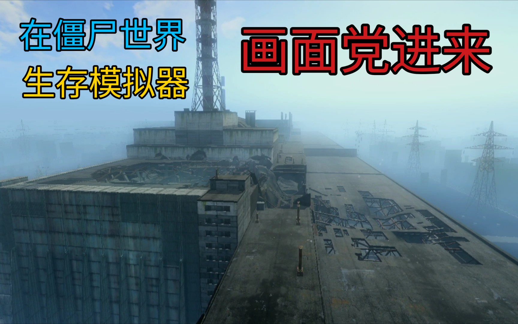 逃离塔科夫_逃离塔科夫手机版_逃离塔科夫官网