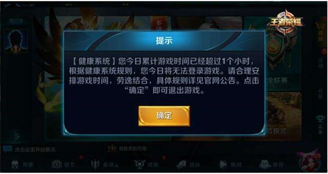 手机注册游戏账号_手机游戏多开 帐号_帐号开手机游戏会怎么样