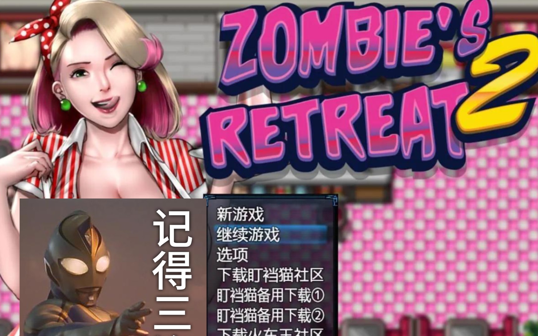 手机游戏 好玩的_好玩手机游戏排行榜_单机好玩手机游戏