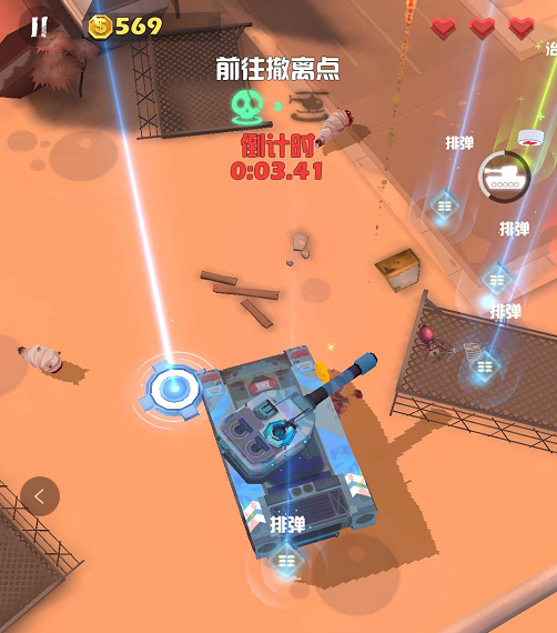 单机好玩手机游戏_好玩手机游戏排行榜_手机游戏 好玩的