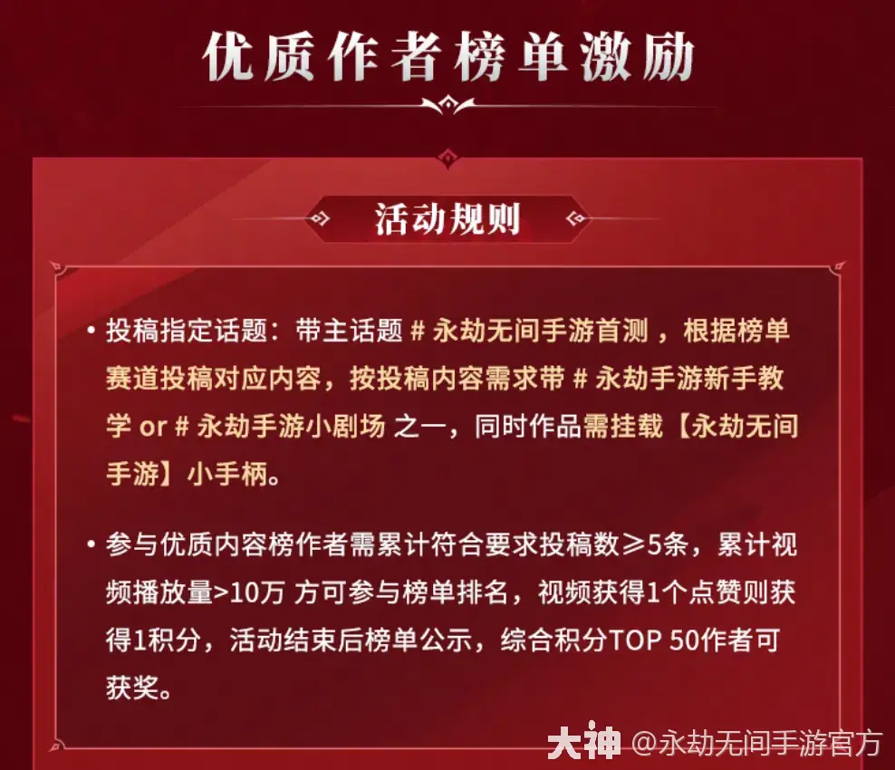 直播退出公会还要交钱吗_手机游戏直播进公会怎么退_直播进了公会怎么退出来