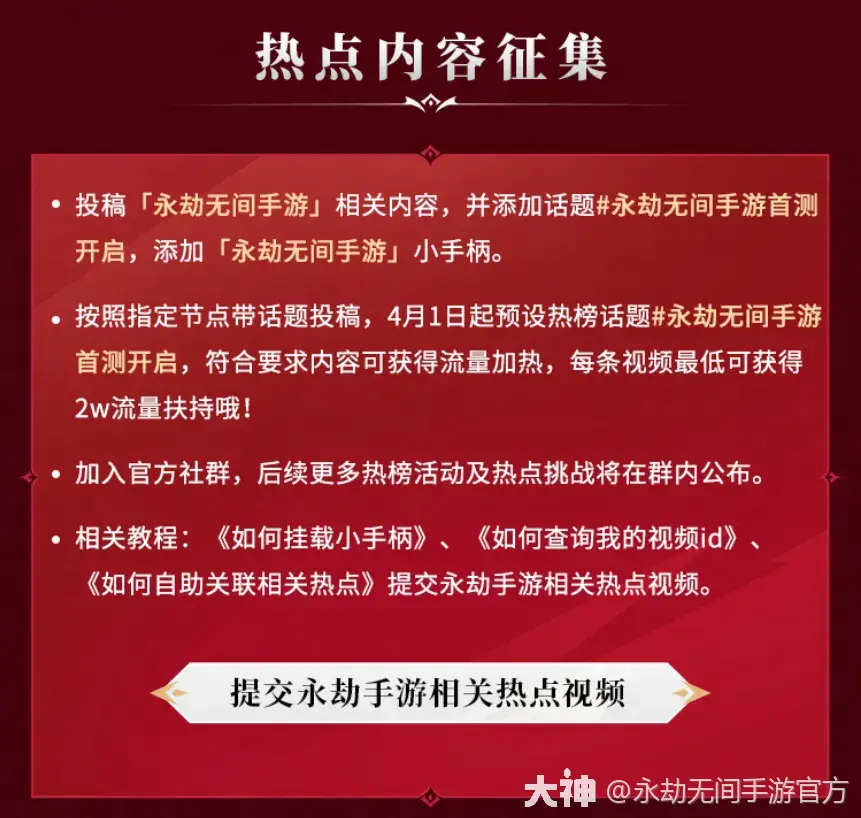 直播退出公会还要交钱吗_手机游戏直播进公会怎么退_直播进了公会怎么退出来