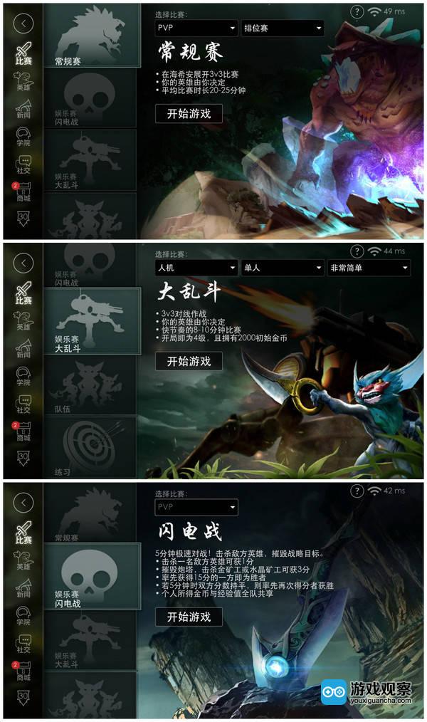 手机游戏 留存率_手游留存率怎么算_留存率手机游戏有哪些