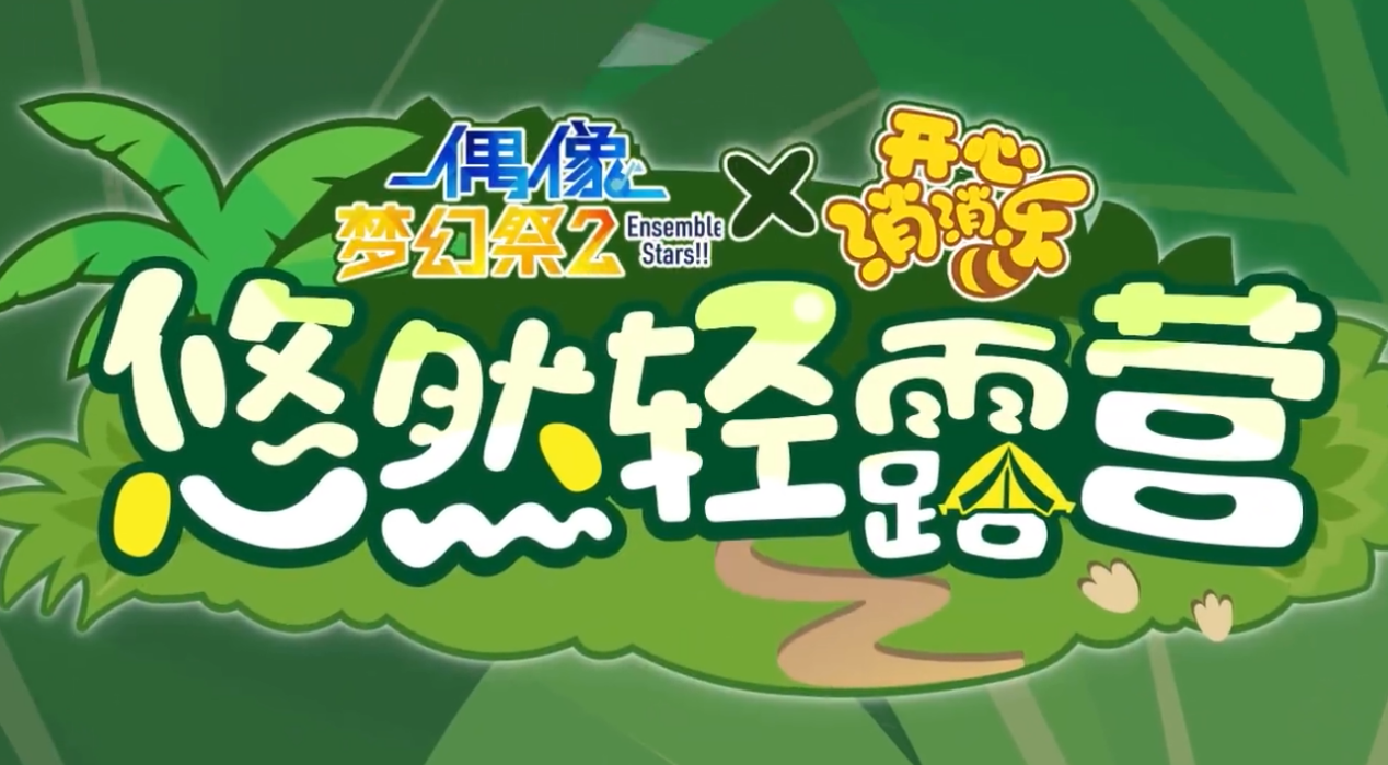 遮天游戏手机游戏_遮天游戏手游官网_游戏遮天手机怎么玩