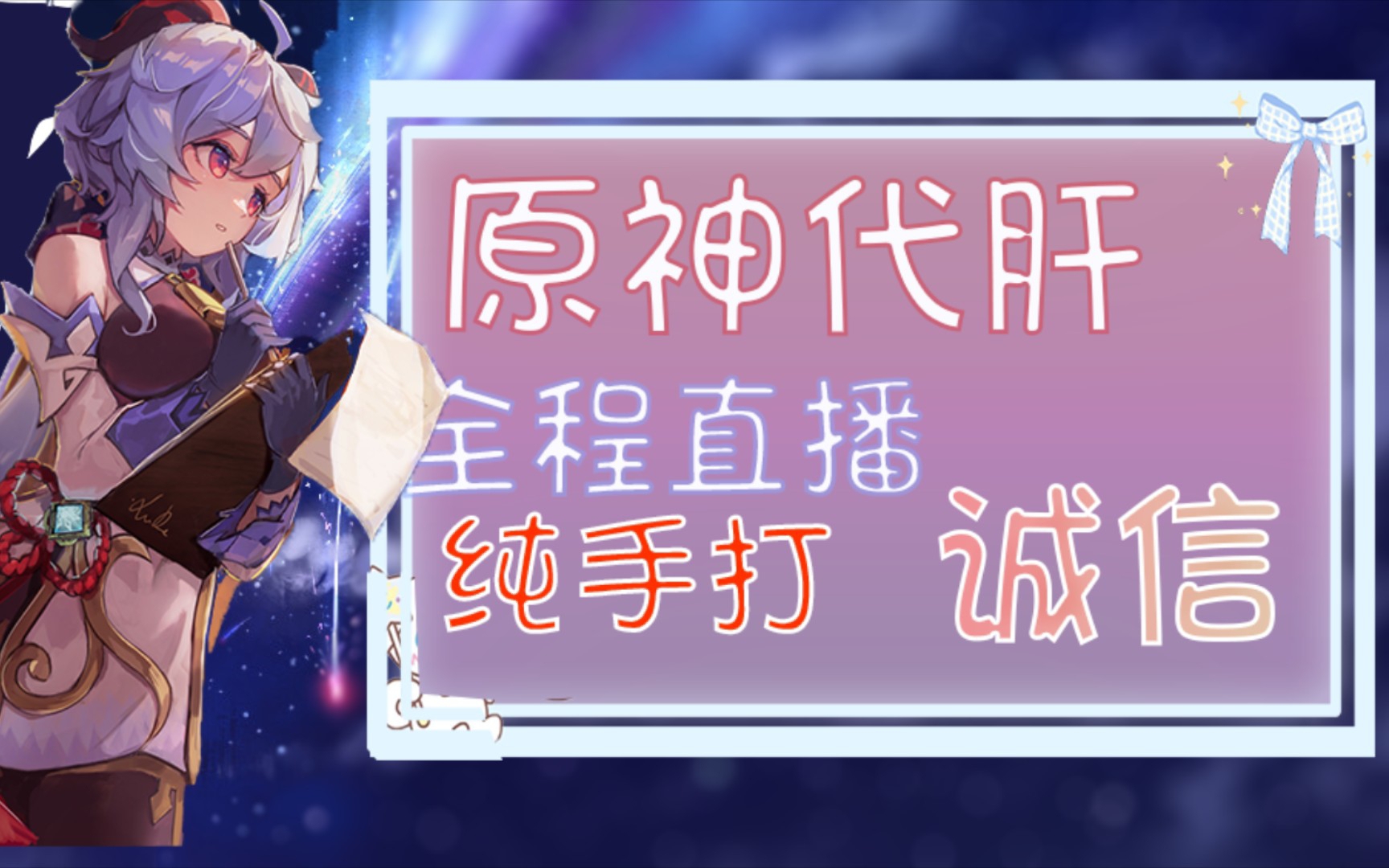 肝的手机游戏排行_手机上比较费肝的游戏软件_十大最肝游戏手机