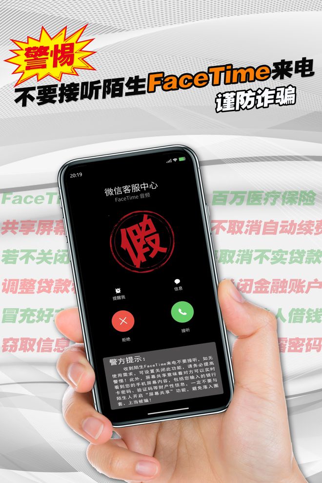 手机上玩游戏要实名制吗_实名制玩游戏有风险吗_玩手机游戏要实名认证