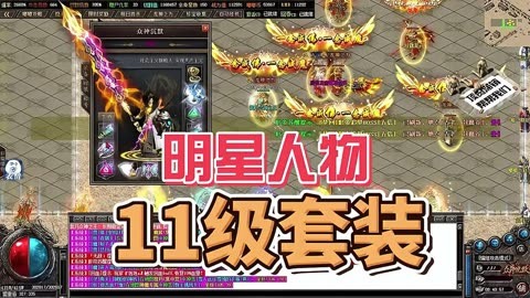 人物玩手机图片_人物弄大量玩手机游戏怎么办_手机玩游戏怎么弄大量人物