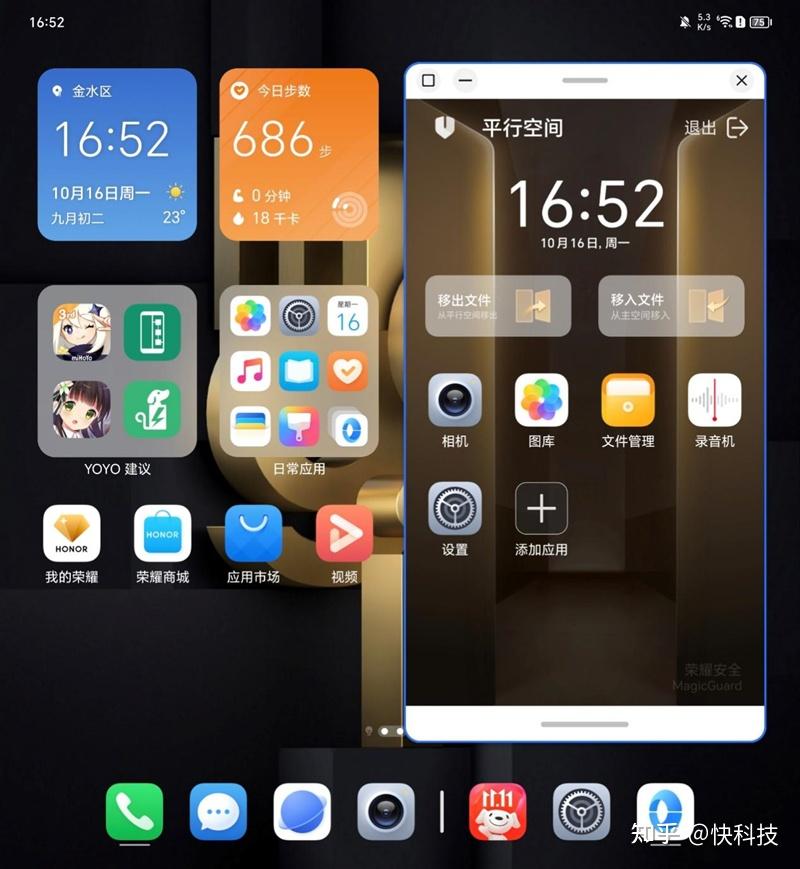 屏幕大小排行榜_手机玩游戏屏幕大小排名_大屏幕游戏手机推荐