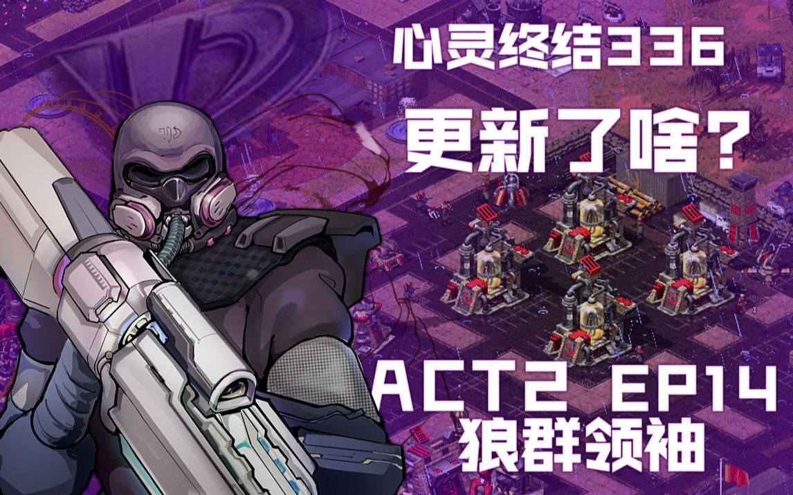 终结手机游戏推荐_手机游戏终结者_手机游戏终结