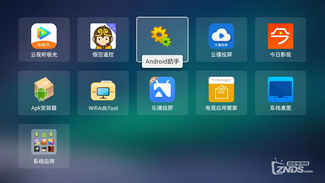 中兴手机游戏模式_中兴手机自带的游戏_中兴手机游戏不弹微信