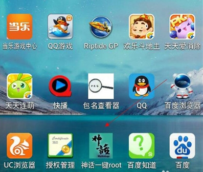 中兴手机游戏模式_中兴手机游戏不弹微信_中兴手机自带的游戏