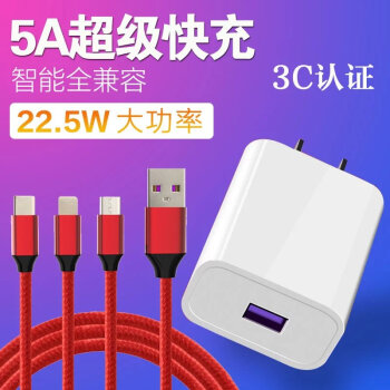 手机游戏无线充电器怎么用-手机游戏无线充电器使用指南：尽情畅
