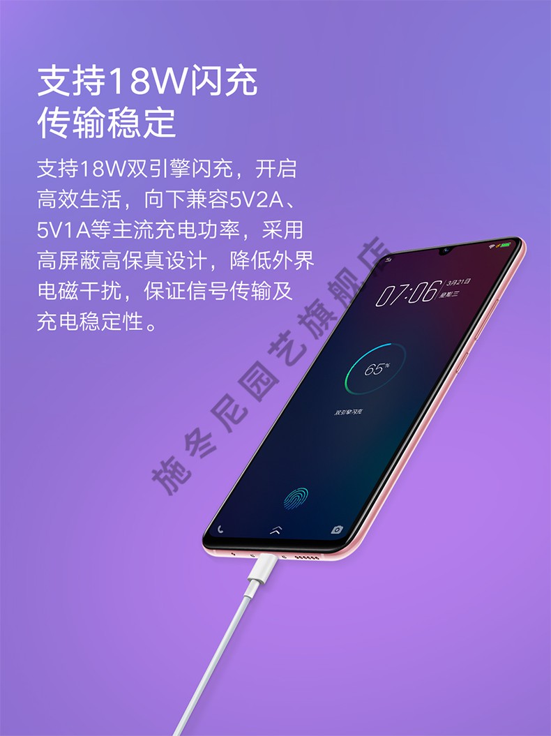 手机游戏无线充电器怎么用_无线充电打游戏会受影响吗_无线充电玩手机安全吗