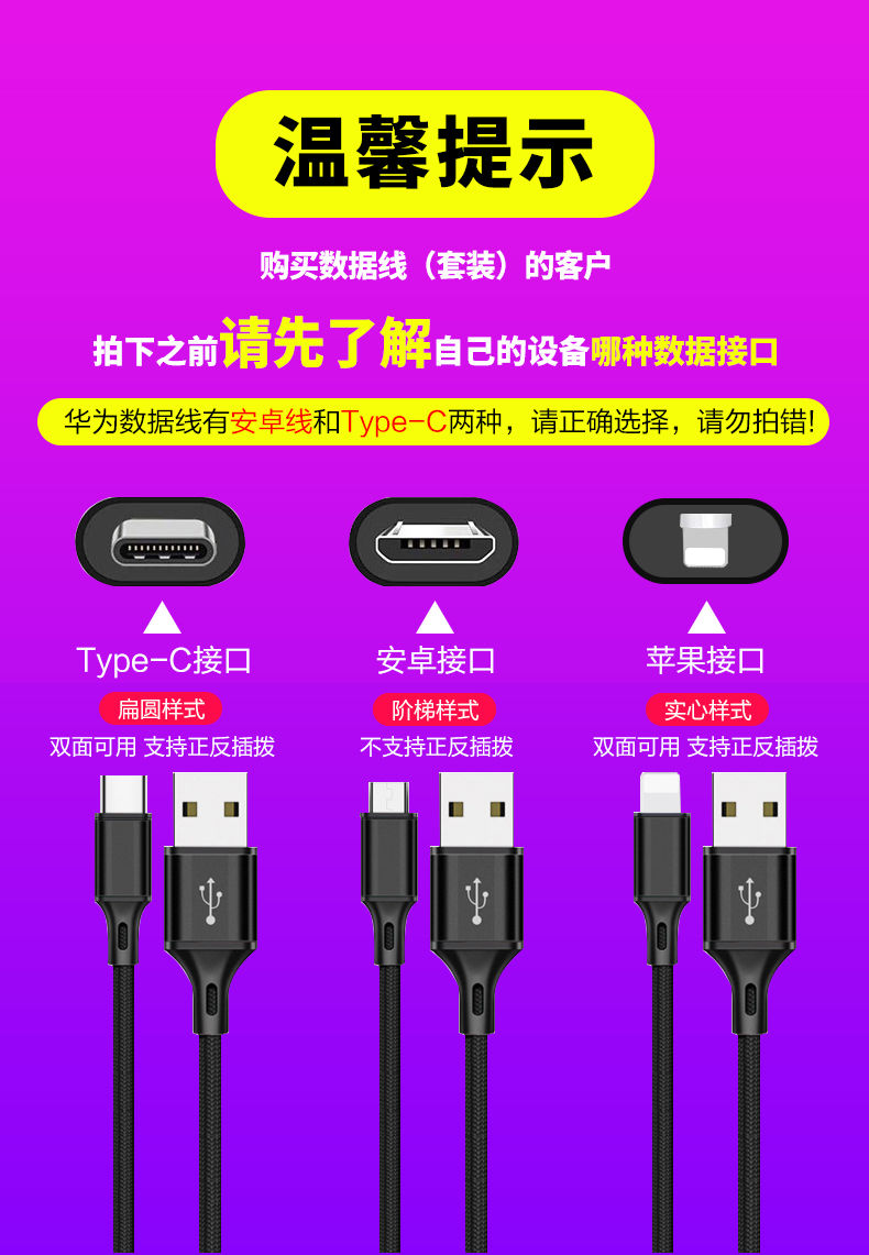 无线充电打游戏会受影响吗_无线充电玩手机安全吗_手机游戏无线充电器怎么用