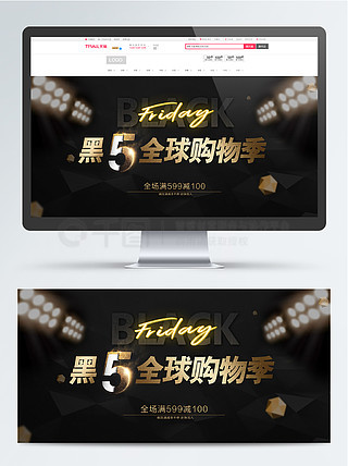 淘宝网登陆首页_淘宝首页官网登录_淘宝网登录首页