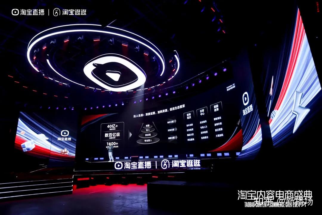 淘宝首页官网登录_淘宝网登录首页_淘宝网登陆首页