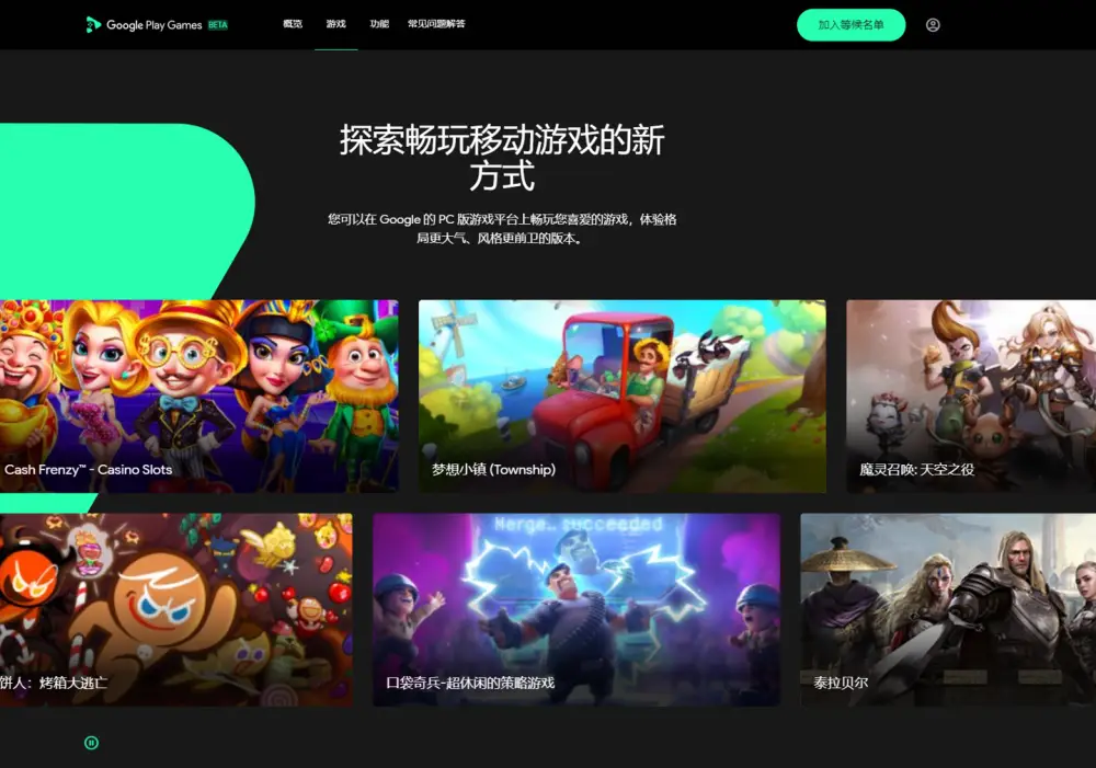 游戏没有安装包怎么办_手机游戏下载后没安装包_手机游戏没安装成功也占空间