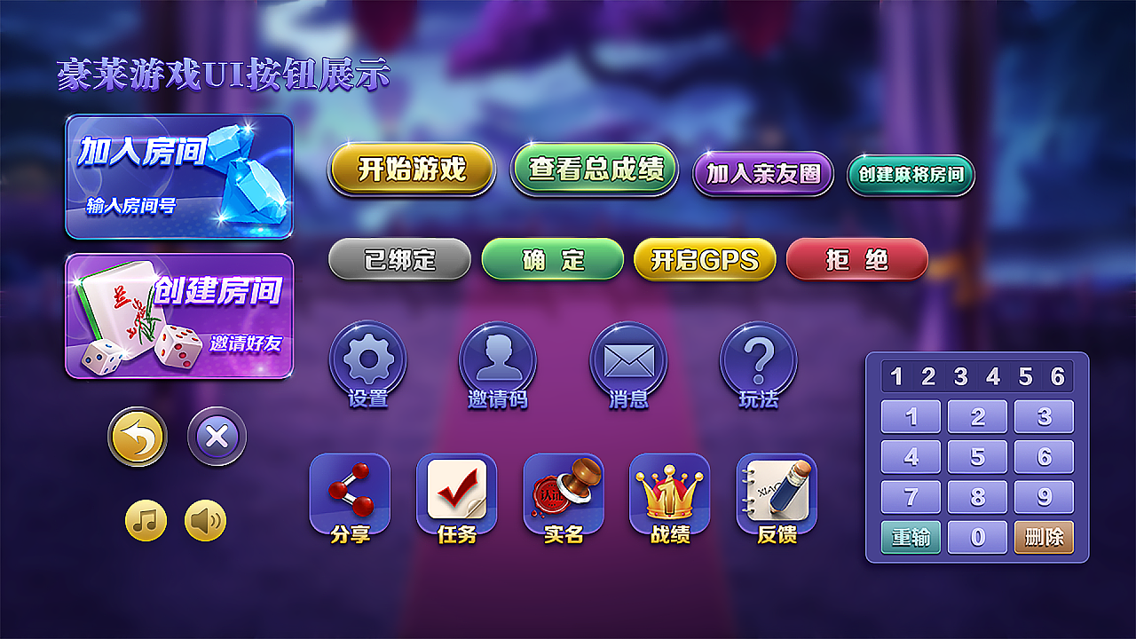 手机怎么进去游戏_进去手机游戏卡住了_手机进入游戏