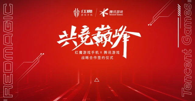 联合运营手机游戏有哪些_联合运营手机游戏是什么_手机游戏 联合运营
