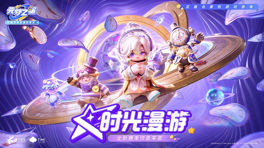 世界手机版下载安装_世界官方下载_手机游戏中心下载我的世界