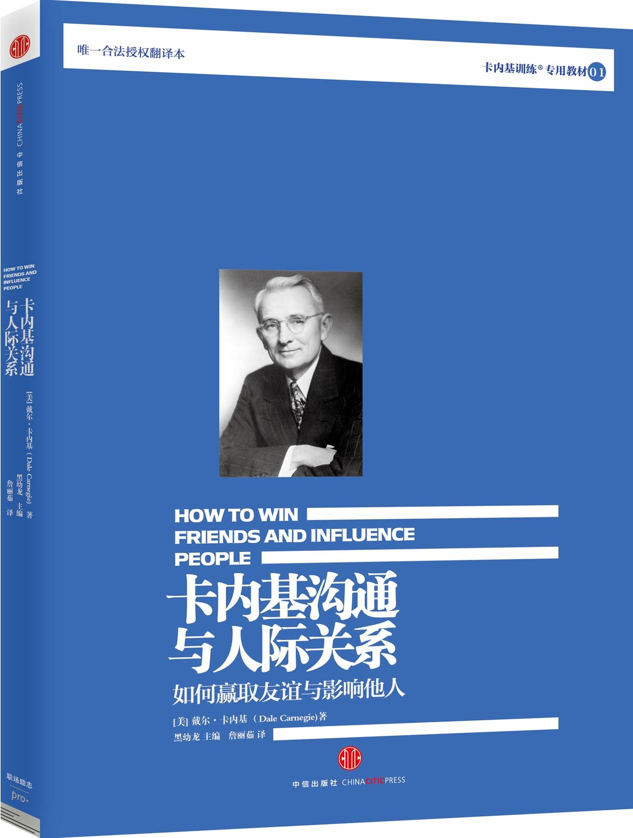 软禁手机游戏有哪些_手机游戏软禁_软禁手机游戏大全