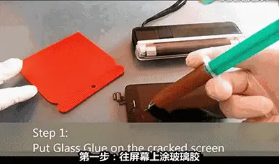 手机游戏时屏幕自己动了-手机游戏屏幕自己动了？如何解决屏幕漂