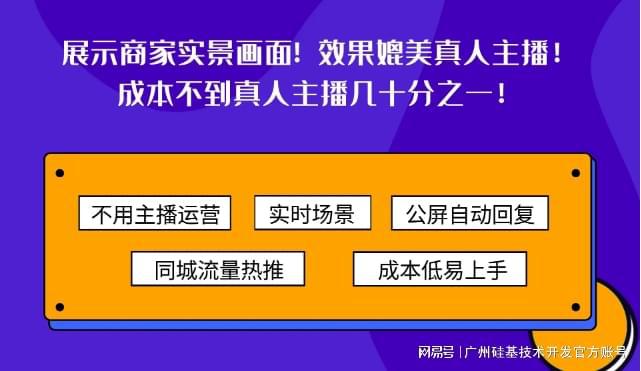 直播手机游戏需要什么软件_手机游戏直播airplay_直播手机游戏都需要什么设备