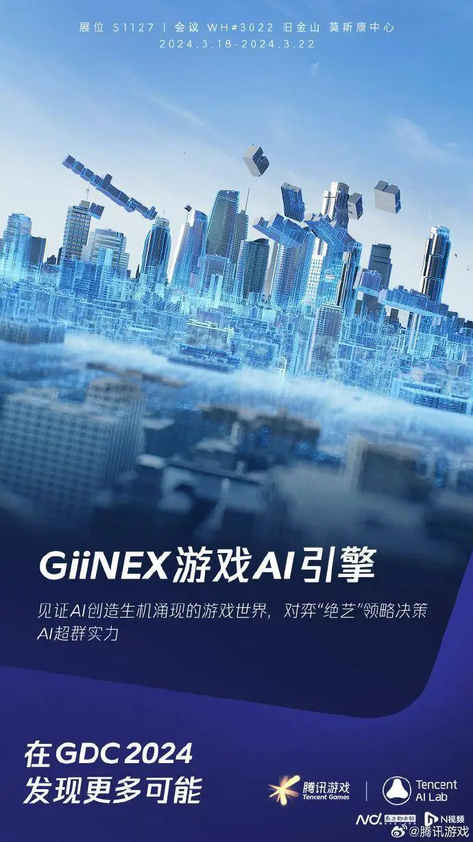 手机可以让游戏小窗口的软件_手机小窗运行游戏_手机游戏 小窗口