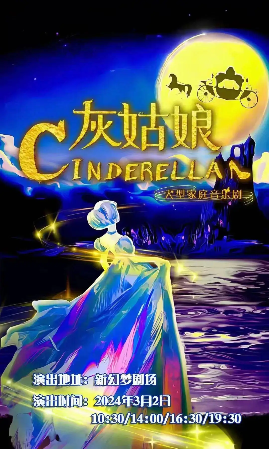 爱丽丝_爱丽丝梦游辣境主要内容_爱丽丝漫游奇境记
