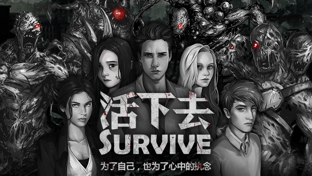 手机如何玩丧尸游戏视频_手机如何玩丧尸游戏视频_手机如何玩丧尸游戏视频