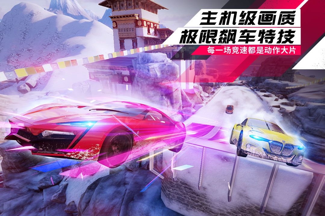 手机游戏飞机Gameloft_飞机类手机游戏大全_飞机手机游戏开头是个农村