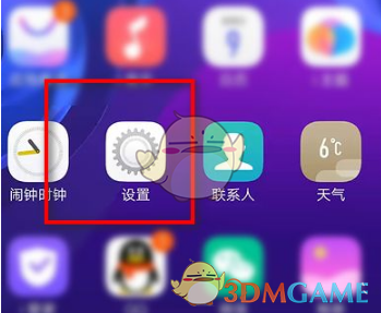 手机游戏如何关闭语音_语音关闭手机游戏怎么关闭_语音关闭手机游戏功能