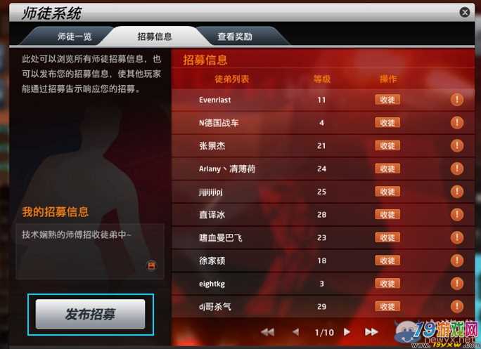 手机单机游戏app平台_手机游戏咋下_手机游戏大全